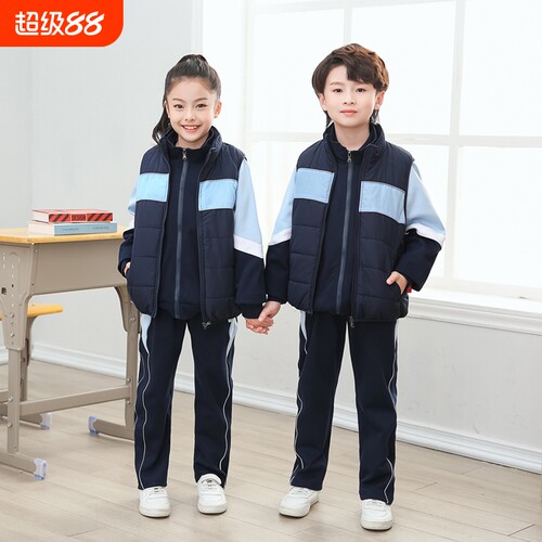 珠海金湾区保暖加棉统一校服
