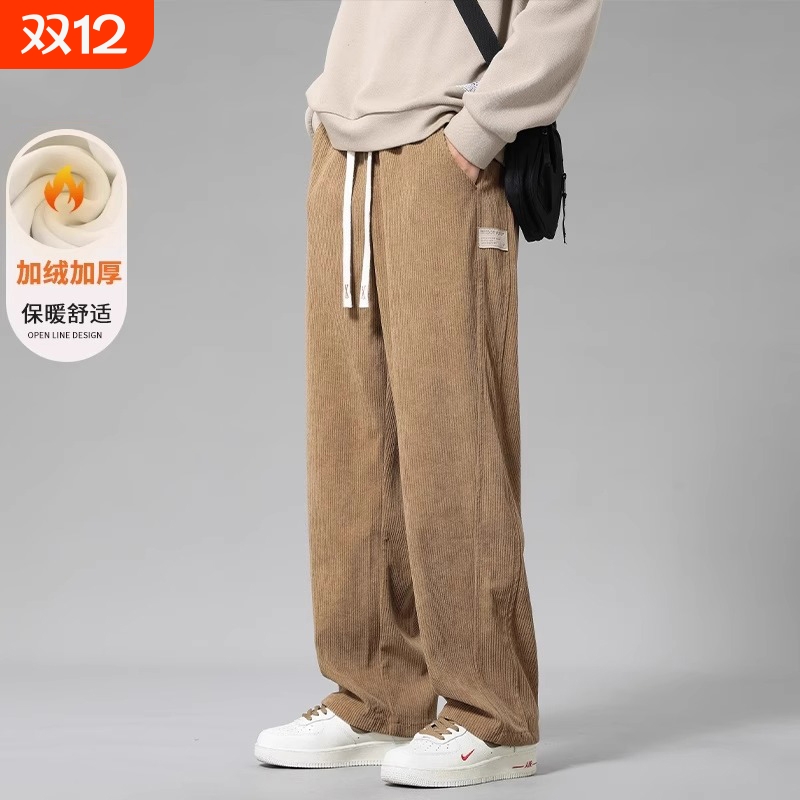 重磅裤子男款秋冬季加绒加厚卫裤