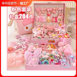草莓熊儿童可爱发饰礼盒套装女孩生日礼物六一首饰盒女童发夹头饰