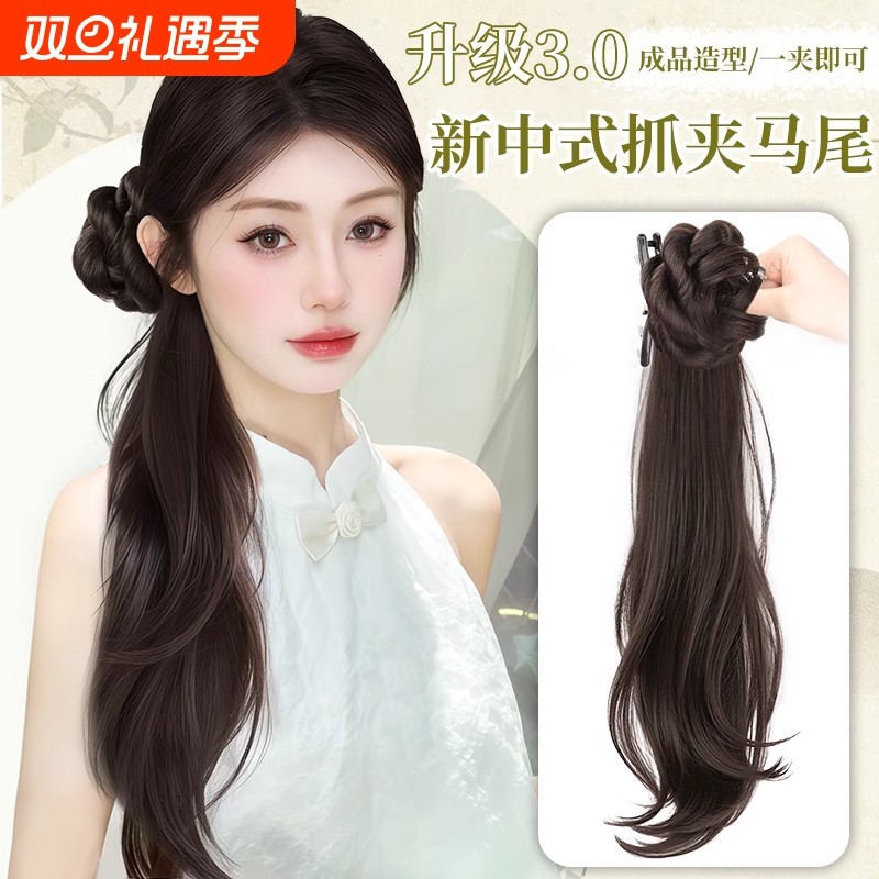假发侧边女仿真发轻国风旗袍新中式马尾抓夹辫子清冷感假发辫造型