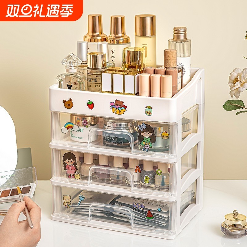 化妆品收纳盒桌面高级镜柜透明抽屉式口红护肤品分隔梳妆台置物架