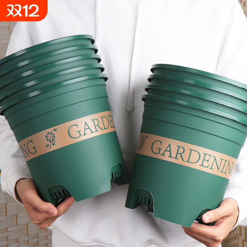 塑料简约控根加仑花盆