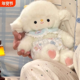 晚安花衣小羊玩偶安抚娃娃小狗毛绒玩具小象公仔女生生日礼物礼品