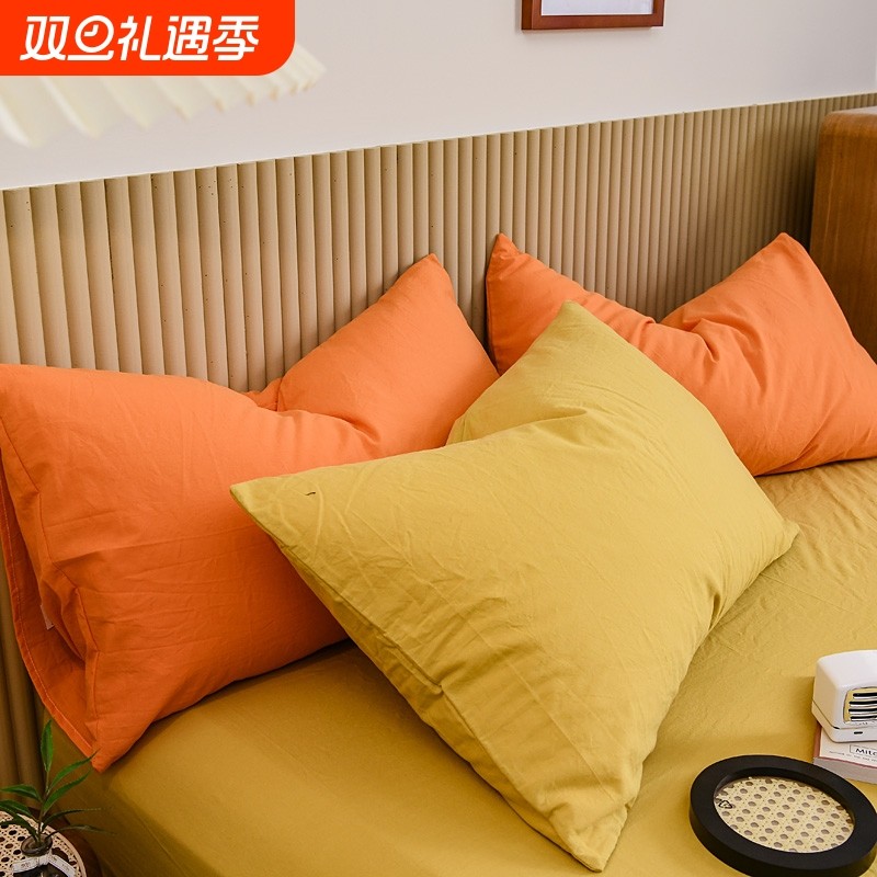 纯棉枕套男100全棉枕头套一对装枕芯套罩40*60单个48×74