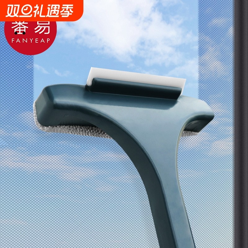纱窗刷A1vq0-清洗免拆洗纱网家用窗户窗纱双面清洁玻璃刷子工具