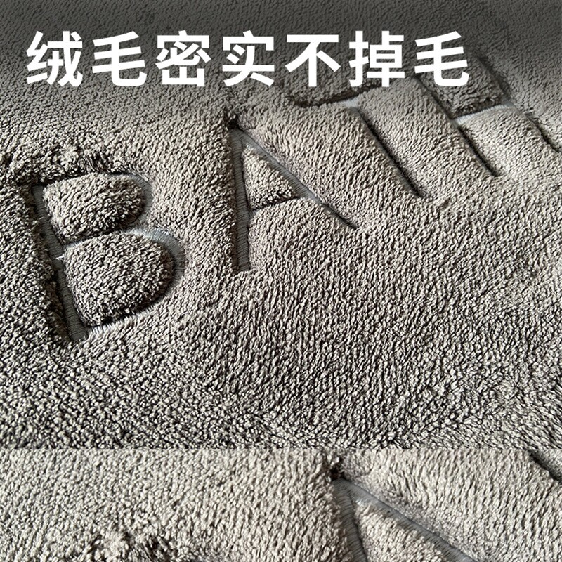 家用进门垫加厚跨境浴室防滑地垫厨房可机洗地毯厕所吸水地垫毯子