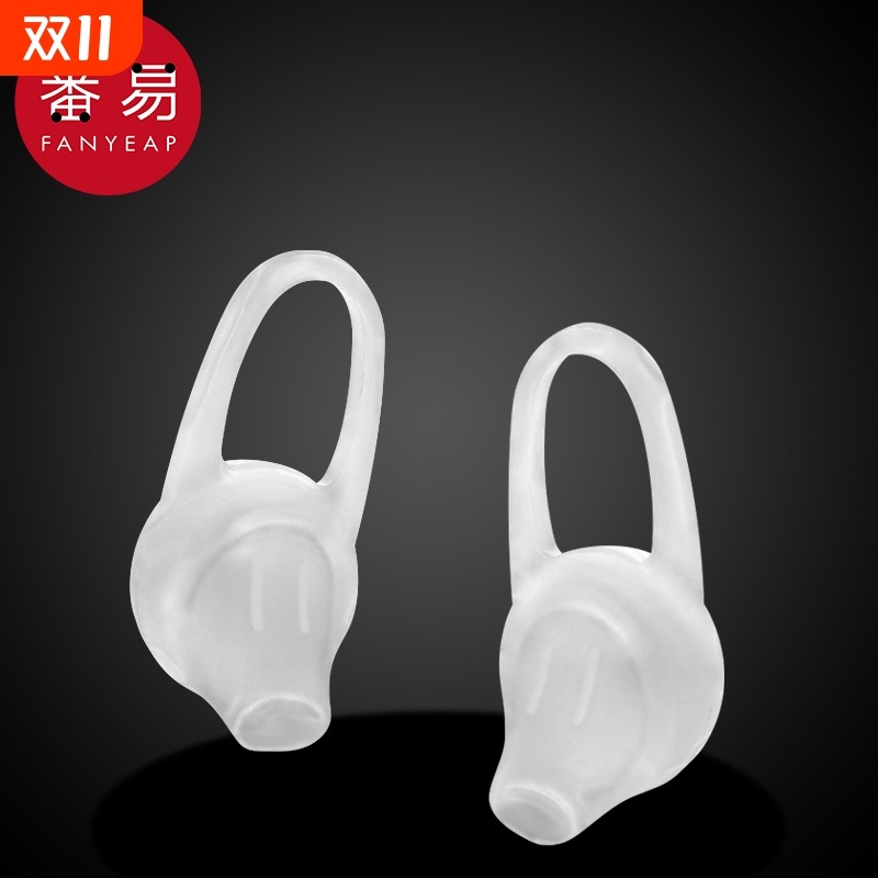 耳机套A1pf0-蓝牙耳套硅胶耳帽入耳式防滑保护套耳塞软胶防