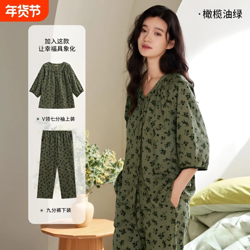 2025可外穿七分袖夏季睡衣甜美休闲套装新款大码开衫高级感家居服,女士内衣/男士内衣/家居服,睡衣/家居服套装,淘宝优惠券,粉丝福利购,淘宝优惠卷