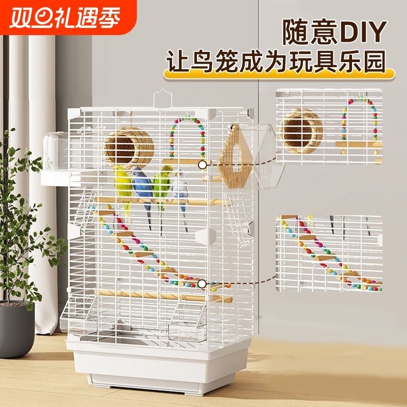 鸟笼鹦鹉笼子虎皮鹦鹉小鸟笼子专用家用大号八哥玄凤豪华别墅铁丝