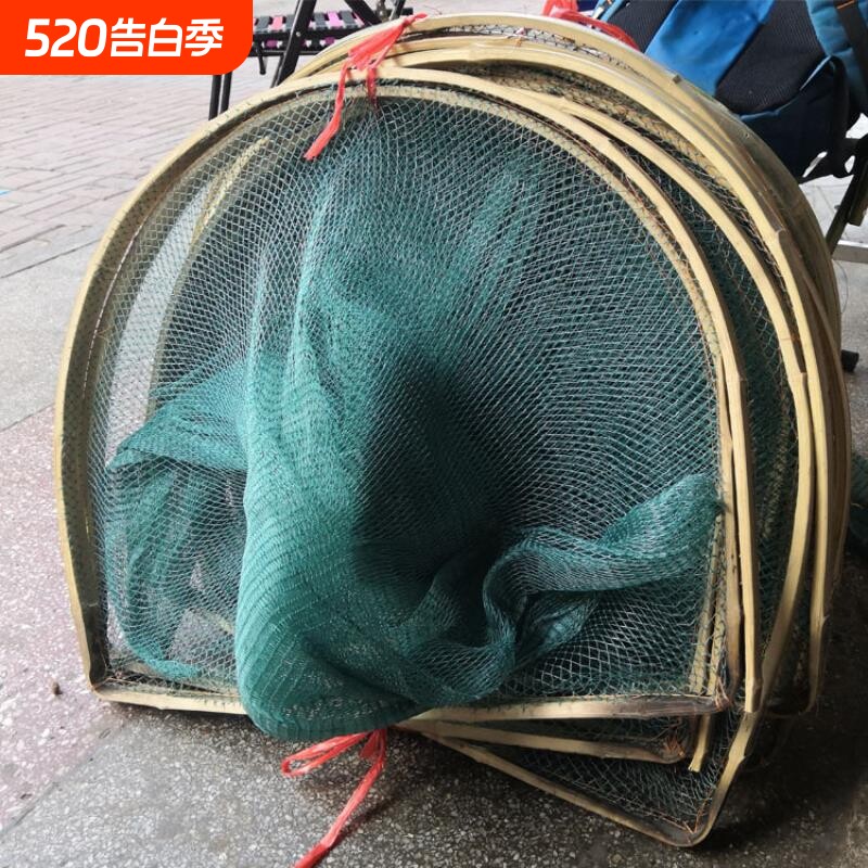 牢固扒网抄网自制捞鱼网兜鱼护田螺蛳网拉拦虾笼过水网捕鱼