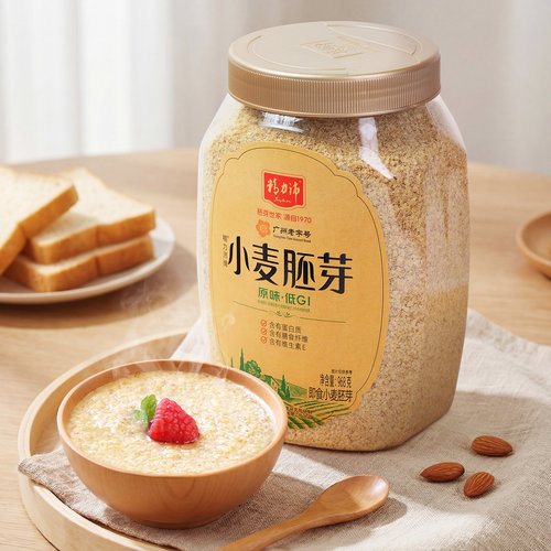 精力沛纯小麦胚芽麦片富含蛋白高纤原味硒无加蔗糖燕麦麦芽早餐