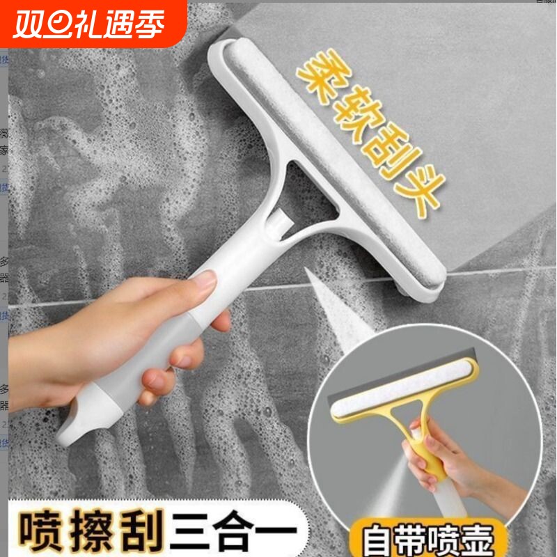 擦桌子刮刮水神器家用饭店桌面清洁餐厅餐饮工具餐桌刮板收桌抹布