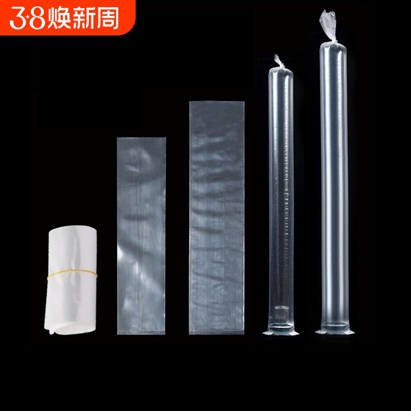 pe长条形平口袋透明塑料包装袋子鱼竿带鱼细直筒小号胶袋防尘批发