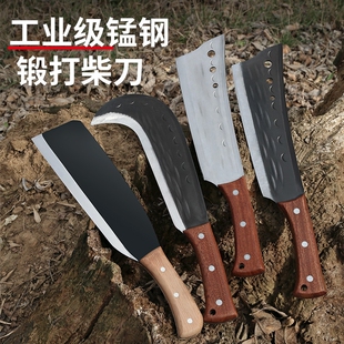 手工锻打砍柴刀户外高硬度锰钢家用劈柴专用柴刀砍割两用砍柴神器