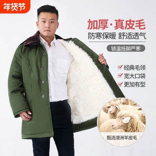 羊皮军棉大衣男真皮保暖中长款羊毛皮毛一体冬季加厚内胆羊绒毛领