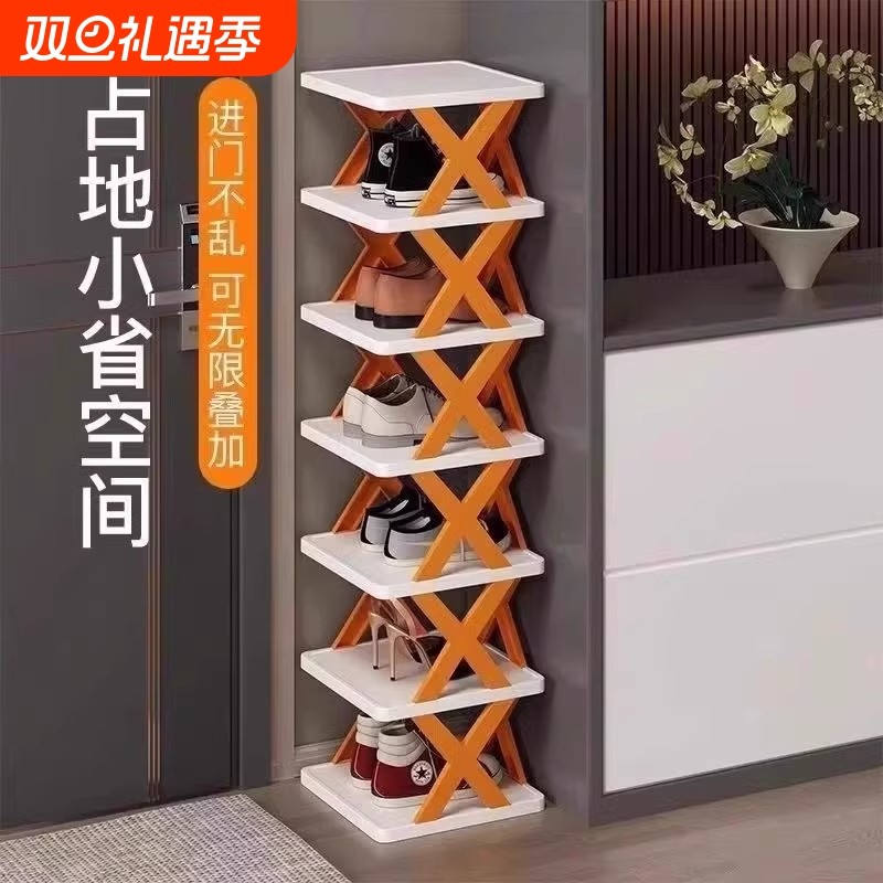 鞋架子简易家用门口收纳神器新款放鞋柜室内多层省空间小户型