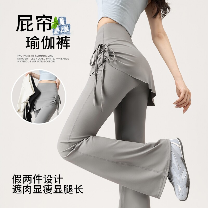 小个子假两件微喇瑜伽运动打底裤图片