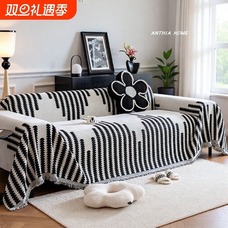 沙发盖布沙发套沙发巾雪尼尔防猫抓沙发毯简约高级感四季通用全包
