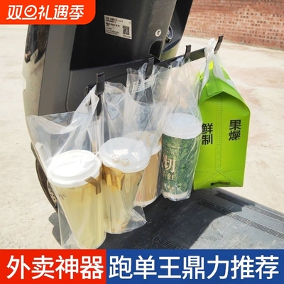 挂钩电动车通用美团外卖电车挂钩神器前置横杆电动车挂钩骑手专用