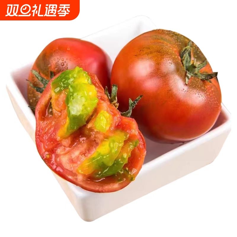 铁皮草莓柿子丹东西红柿新鲜自然熟应季碱地生吃水果番茄5斤精选