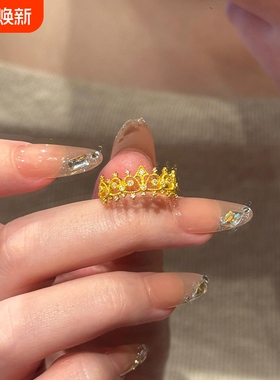 黄金色点钻蕾丝南瓜马车戒指