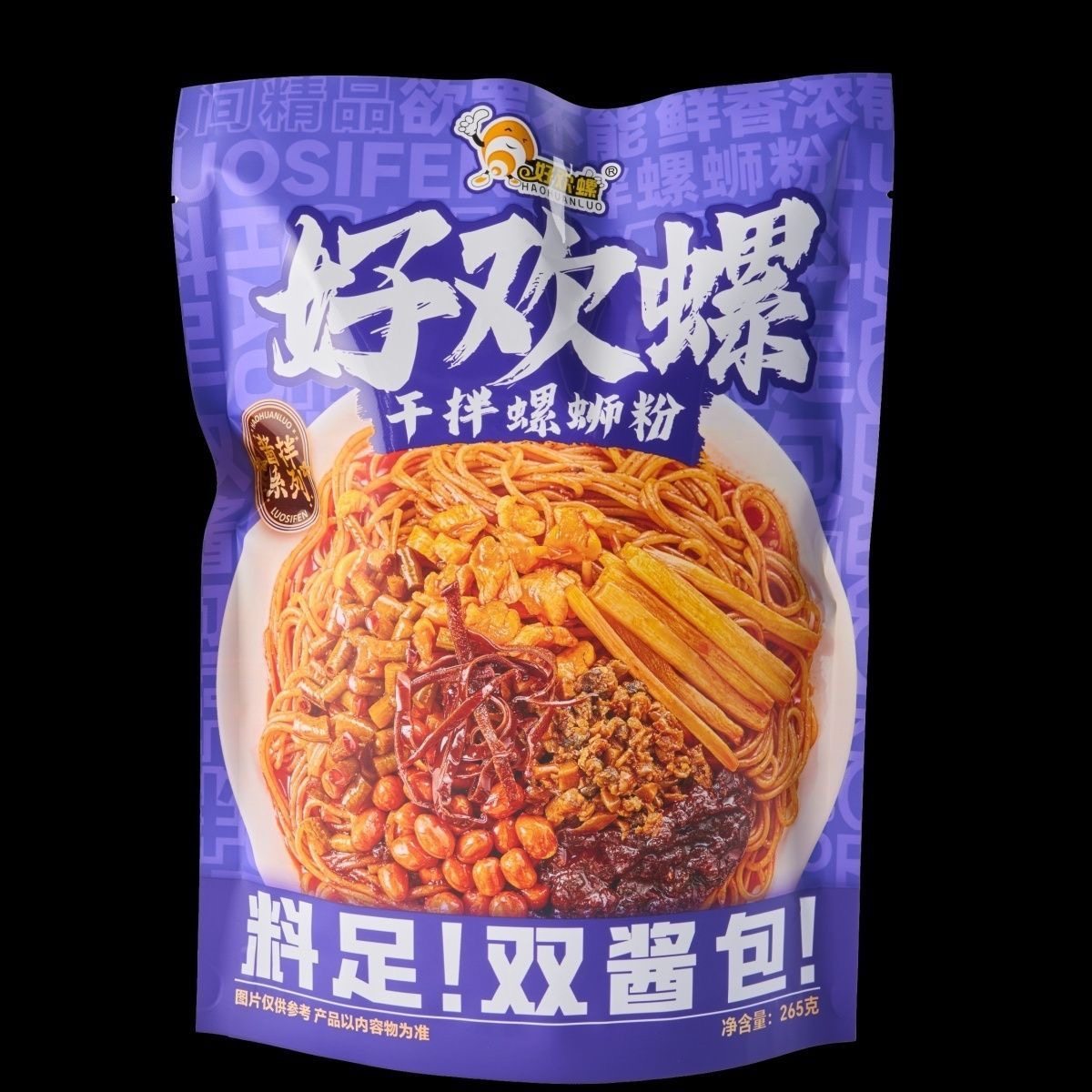 好欢螺螺蛳粉加辣加臭螺狮粉干捞炒广西柳州干拌螺丝粉,粮油调味/速食/干货/烘焙,螺蛳粉,淘宝优惠券,粉丝福利购,淘宝优惠卷