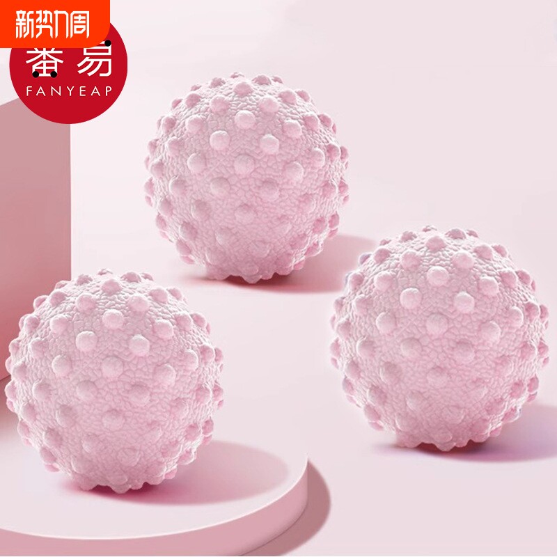 按摩器/筋膜球AB1SQ0-瑜伽筋膜球肌肉放松球家用瑜伽健身瑜伽