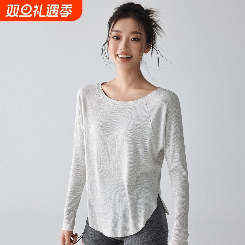 瑜伽服女秋季新款速干宽松普拉提训练健身上衣运动跑步长袖健身衣