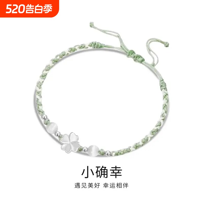 足银999四叶草手链纯银男女生幸运手绳情侣闺蜜送女友生日礼物