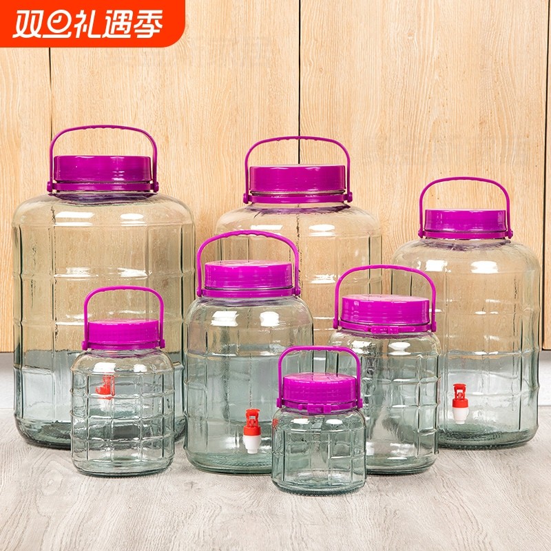 奥金斯食品级玻璃泡酒瓶 密封玻璃酒罐 腌菜玻璃罐家用