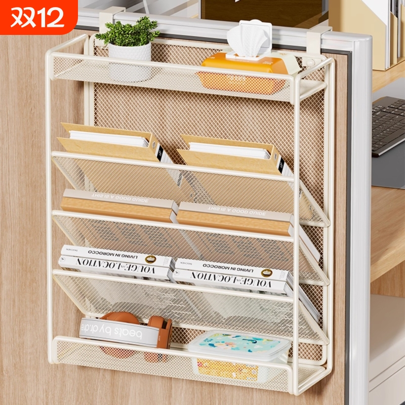 金属壁挂式文件架挂墙资料架