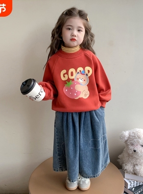 女童条纹领复合加绒卫衣秋冬款2025新款儿童时尚打底衫THH268红色