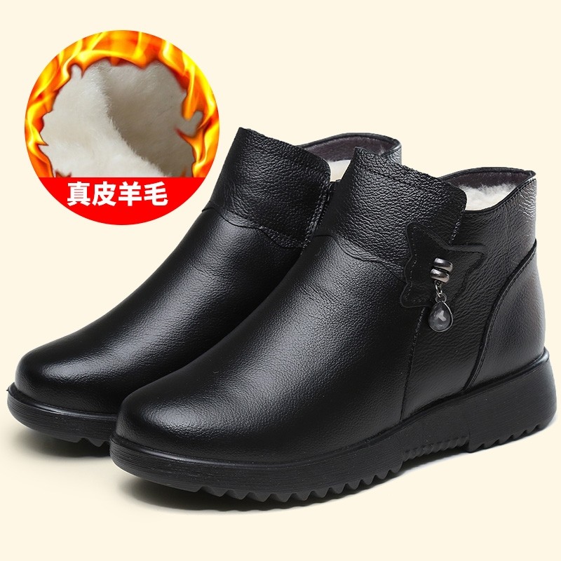 他她女孩妈妈鞋棉鞋女冬季加绒保暖真皮短靴中老年人皮鞋羊毛防水