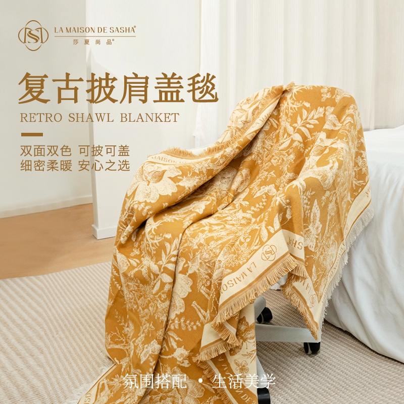LA MAISON DE SASHA气质大方巾女双面加厚秋冬品牌