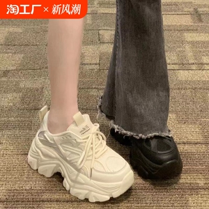 雪兰黛赵露思同款增高运动鞋四季可穿老爹鞋女ins爆款休闲小白鞋