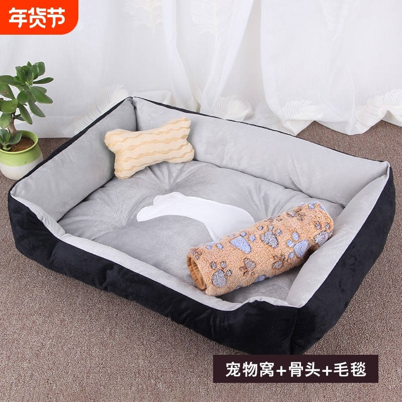 狗窝小中大型犬保暖网红宠物窝狗床狗垫宠物用品室内,宠物/宠物食品及用品,狗窝/屋/帐篷/沙发,淘宝优惠券,粉丝福利购,淘宝优惠卷