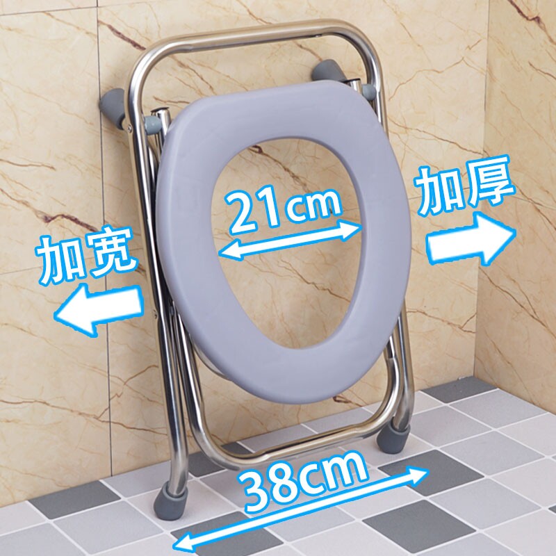 不锈钢折叠坐便器老人孕妇坐便椅图片