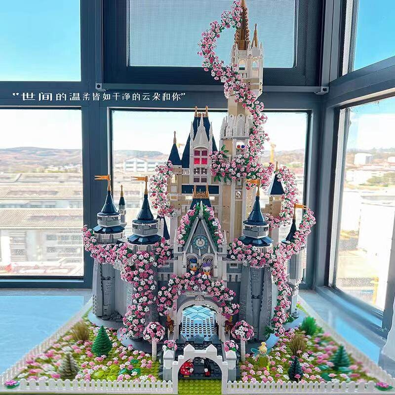 兼容乐高迪士尼公主城堡积木高难度建筑系列拼装模型玩具女生礼物