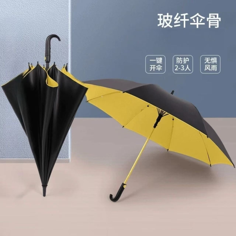 雨伞男士加固加厚长柄加大高尔夫伞大号三人自动商务伞双层抗风暴