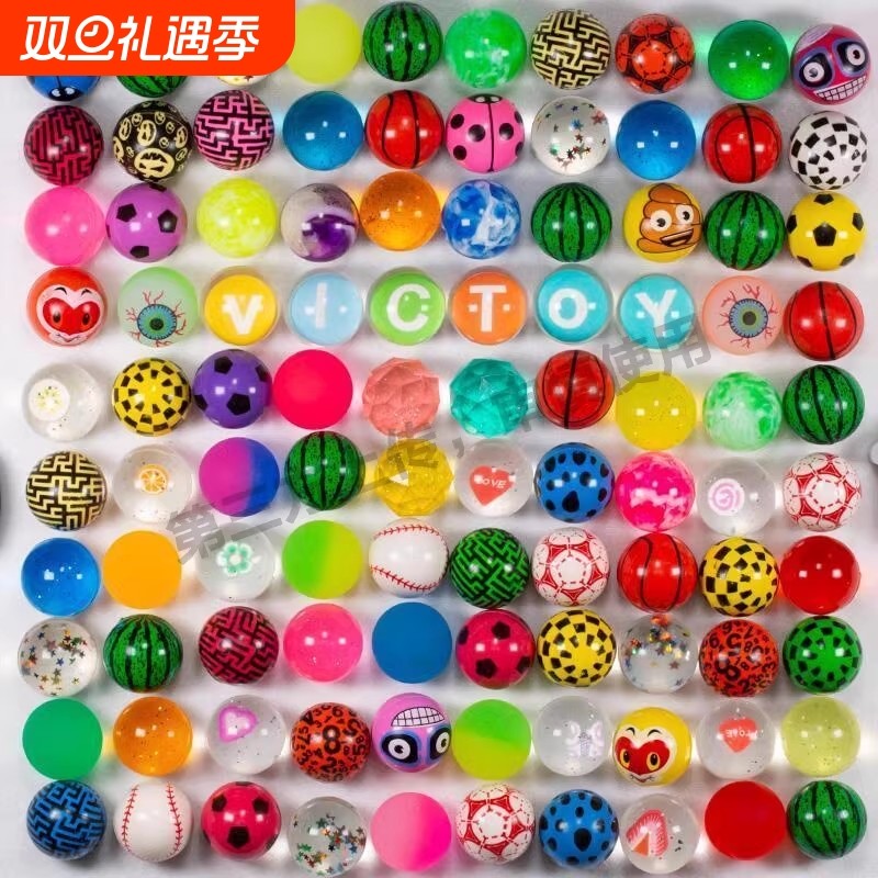 鲸鱼球球枪粘粘球标靶球类玩具儿童亲自互动射击男孩玩具