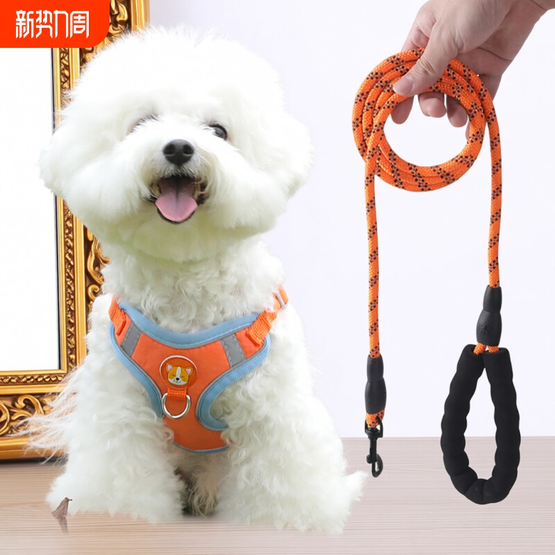 狗狗牵引绳小型犬泰迪比熊博美胸背带狗狗幼犬遛狗绳狗链子背心式