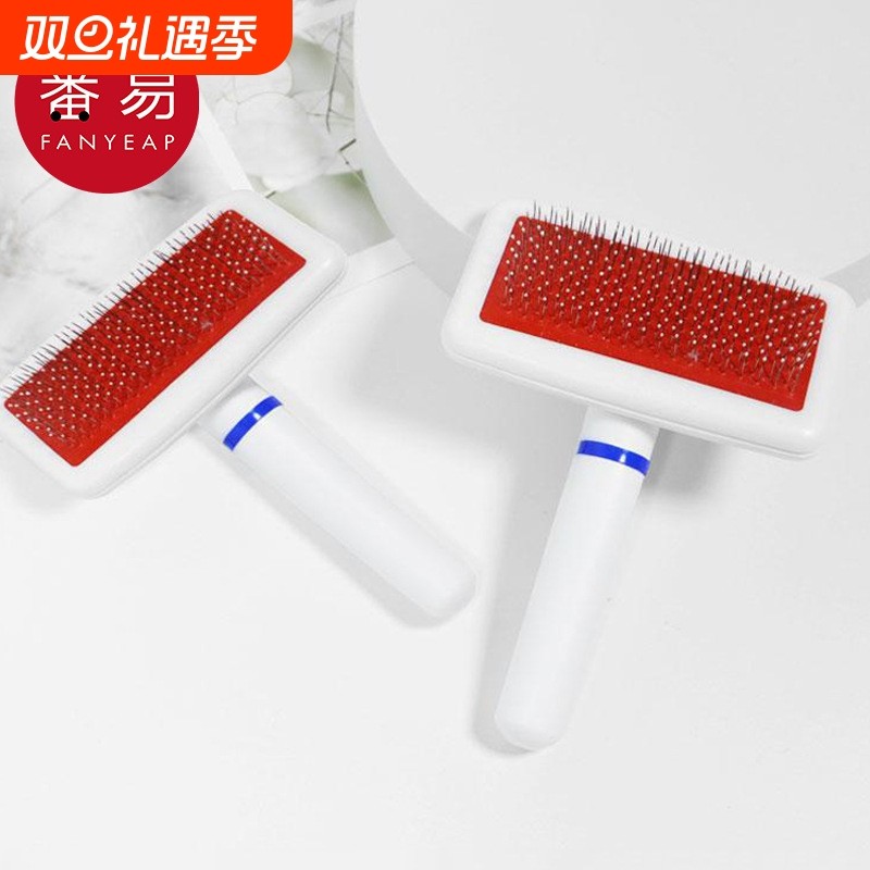 宠物梳AB1sn0-去浮毛排梳宠物猫咪除蚤密齿梳除跳蚤虱狗狗