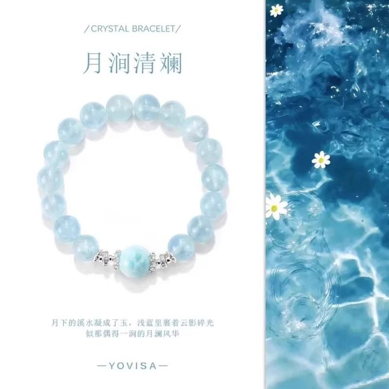 原创天然海蓝宝水晶手链雪花幽灵手串女轻奢甜美小红书小清新小众