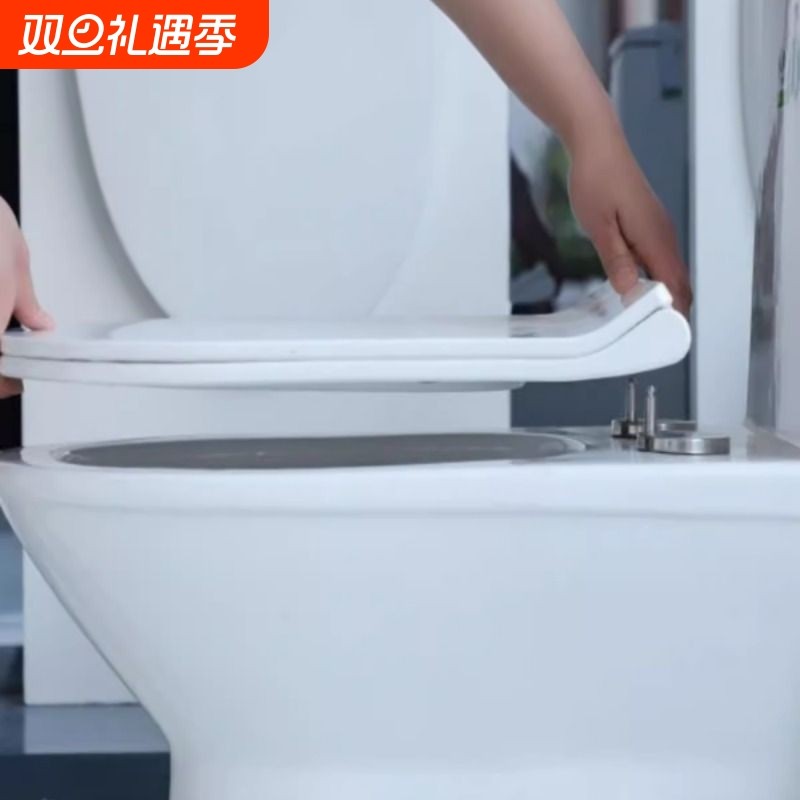 超薄马桶盖上装通用一键快拆U型O型V型加厚缓降老式座便器盖板