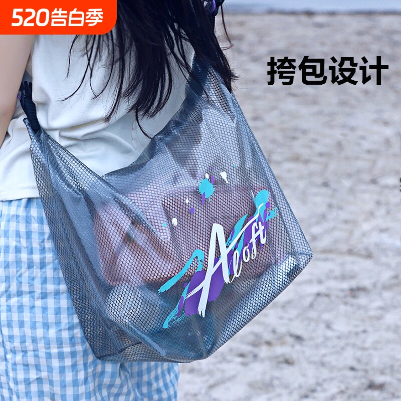 防水化妆品收纳袋ins游泳洗漱包大容量旅行户外健身便携手提斜跨