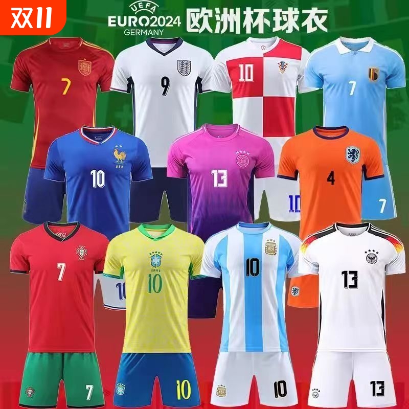 2024年欧洲杯球衣三星阿根廷梅西10号球衣巴西10号葡萄牙7号C罗