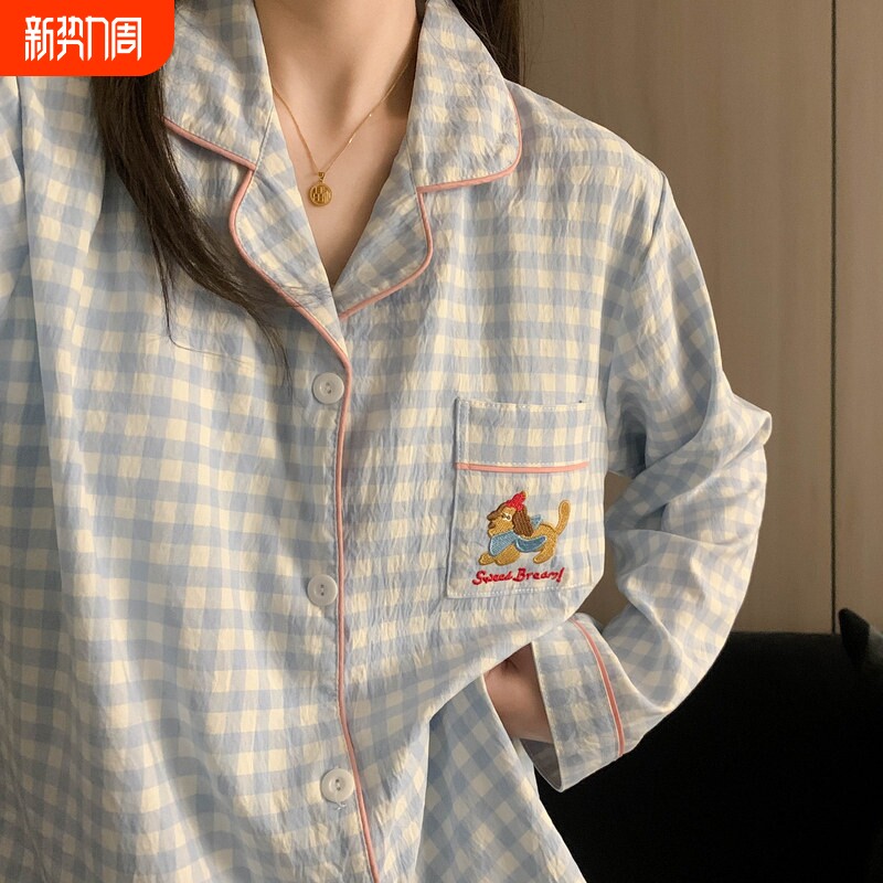 红豆日系奶腊肠小狗大码睡衣女春秋长袖云朵纯棉纱可爱家居服格子