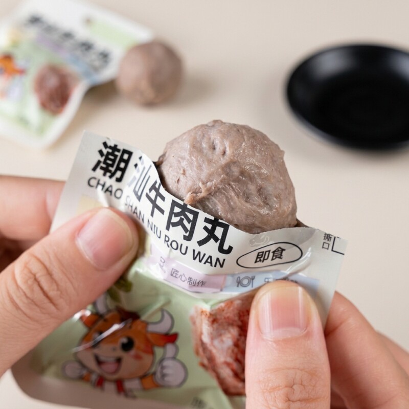 潮汕牛肉丸即食零食休闲开袋学生办公风味代独立包装速食卤味辣味