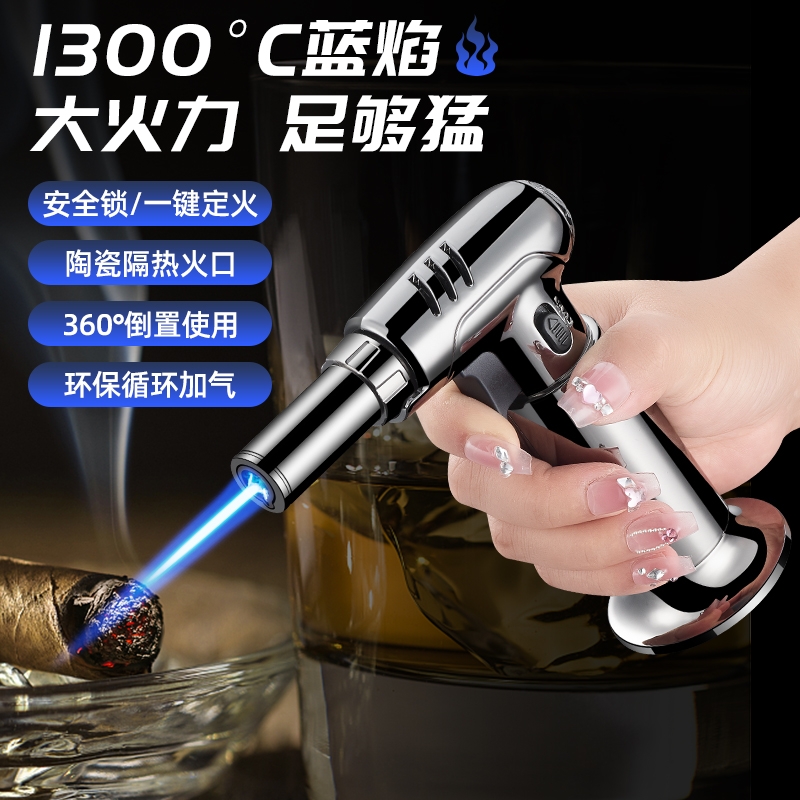 防风充气打火机艾灸点火棒烟雪茄户外烧烤专用直冲火机喷枪点火器