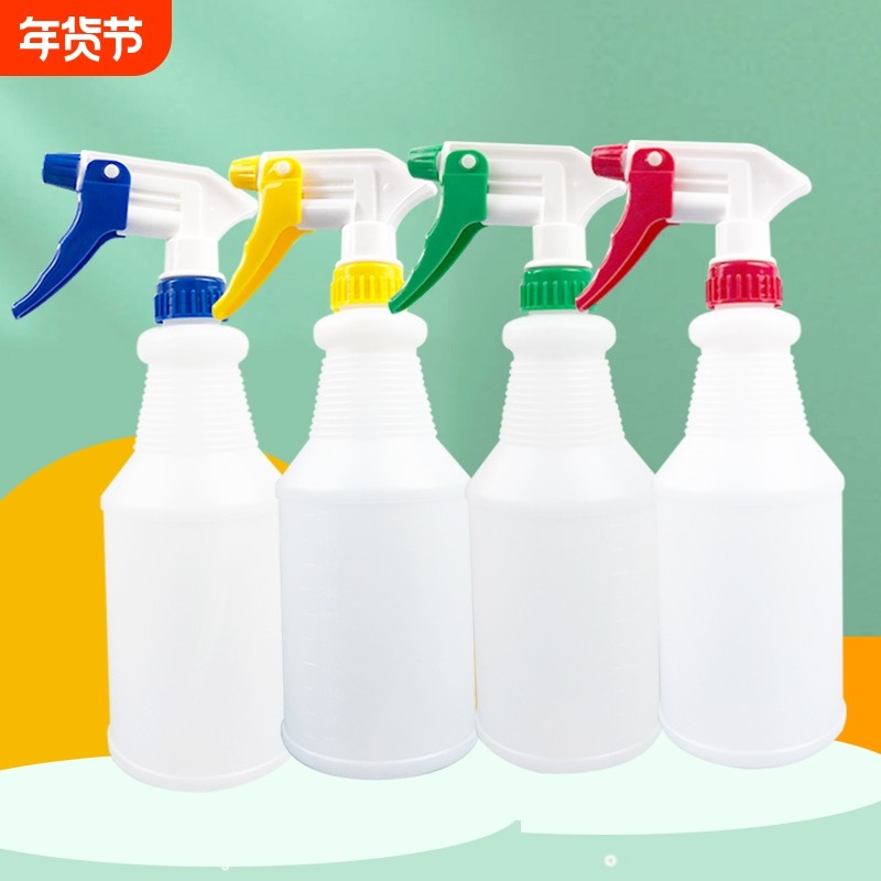 酒精84消毒液专用喷壶雾化超细雾喷雾瓶喷瓶浇花喷壶耐腐蚀强酸碱,家庭/个人清洁工具,喷瓶/面霜分装瓶,淘宝优惠券,粉丝福利购,淘宝优惠卷